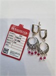 Серьги из серебра с корундом арт.3261 3261 - фото 9647