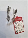 Серьги из серебра с розовым кварцем арт.3284 3284 - фото 9657