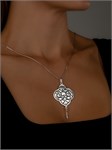 Подвеска из серебра 2418