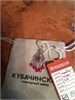 Любовь Гильманова